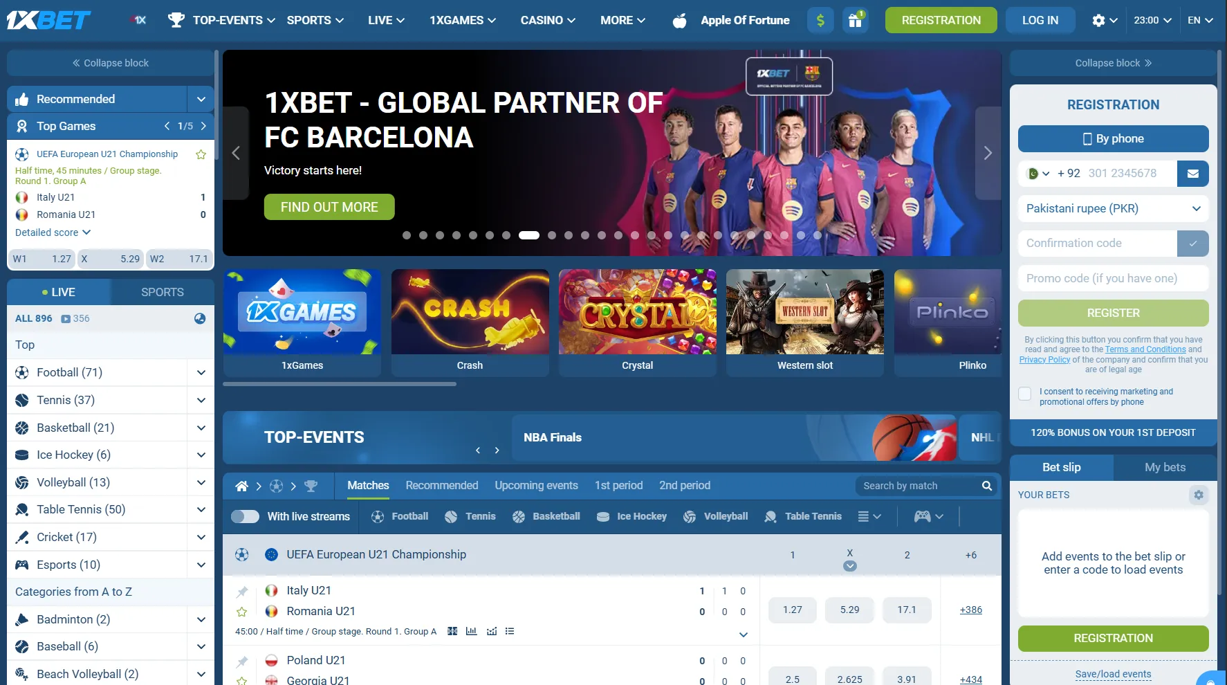 1xbet in Pakistan 2025